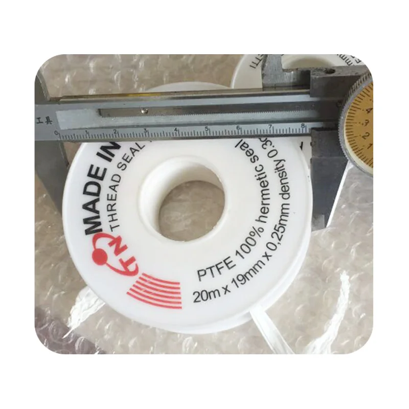 PTFE sealing tape production line