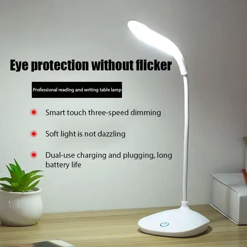 Portable Office Touch Dimming Table Lamp Rechargeable Battery Led Stand Bedroom Eye Protection Desk Lamp Table Top Lanterns