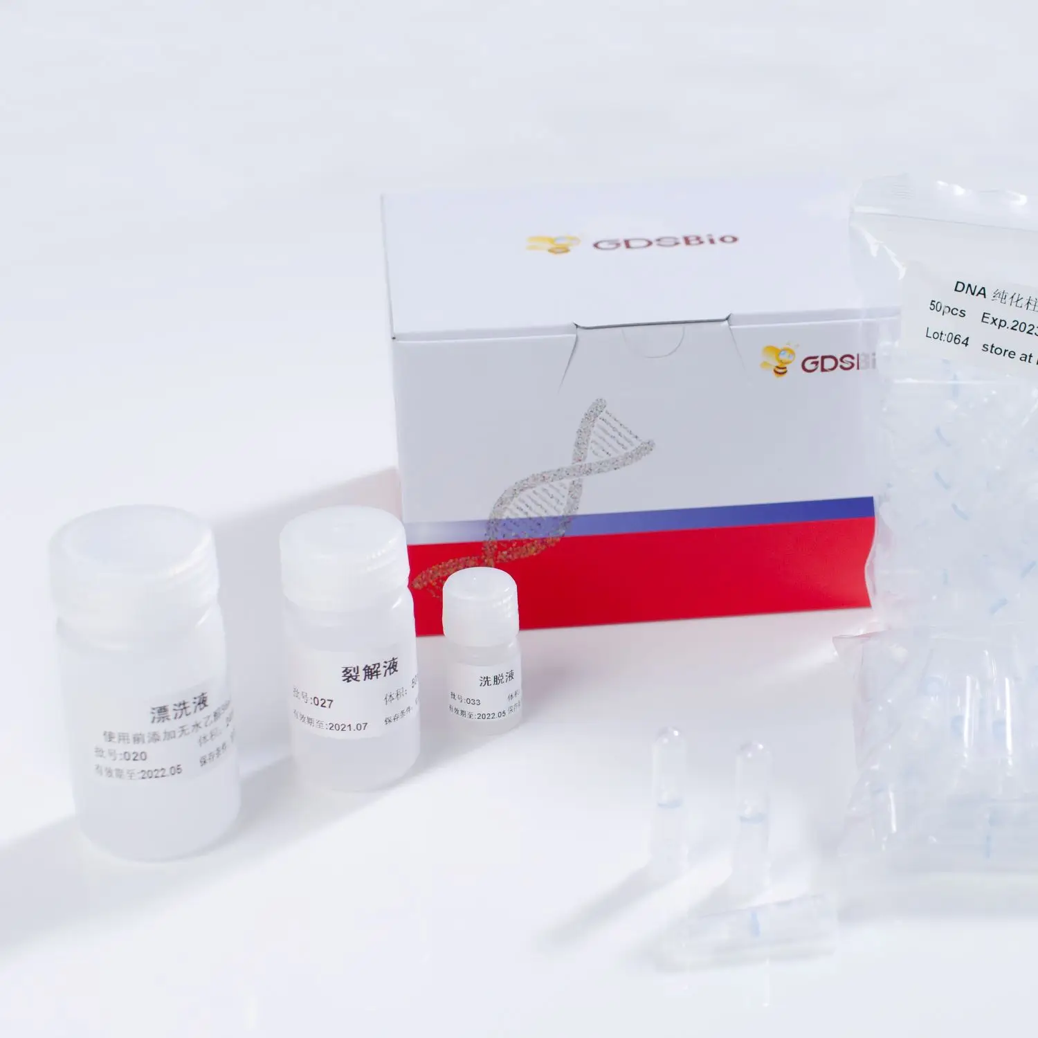 Ватные палочки/слюна вирусная ДНК/комплект для экстракции РНК, V4001, 100 преп