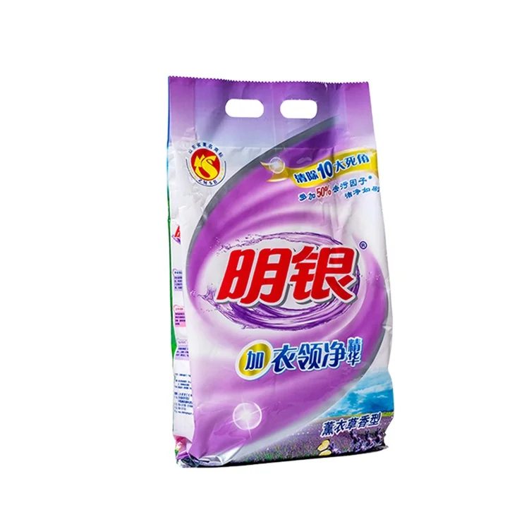 Professional Factory made Detergent Washing Powder Oxygen Bleach Laundry Detergent Powder