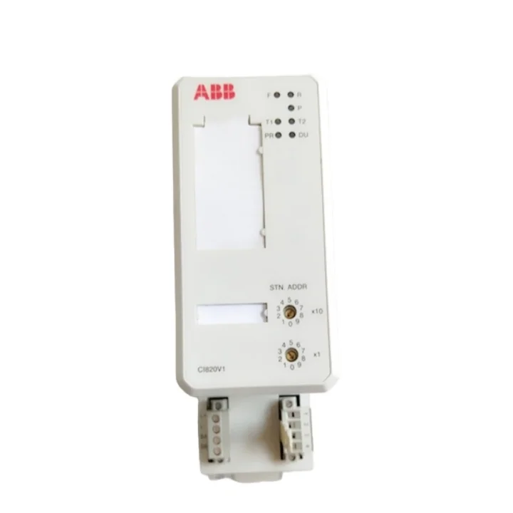SPDS122 DCS Digital Input Module