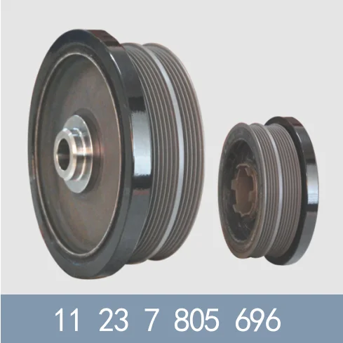 The Fine Quality 1123 7790 921 China Car Torsional Vibration Damper/Crankshaft Pulley