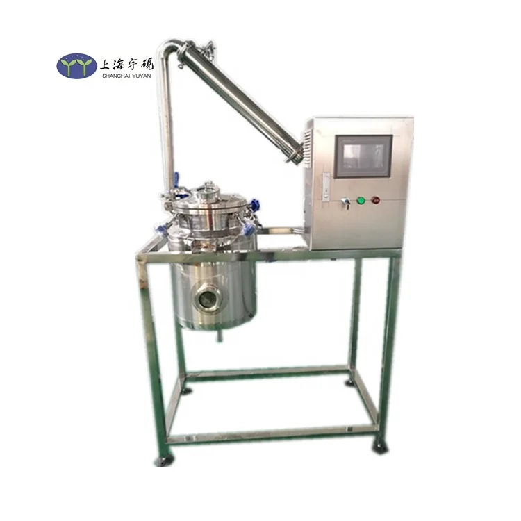 YUYAN  Machinery 100 L  Lavender essential oil extraction machine