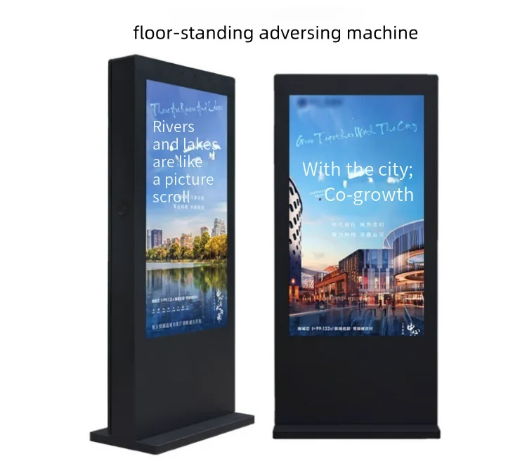 65inch Digital Signage And Displays Solar Panel Capacitive Touch Android Lcd Display Other Outdoor Advertising Equipment Screen