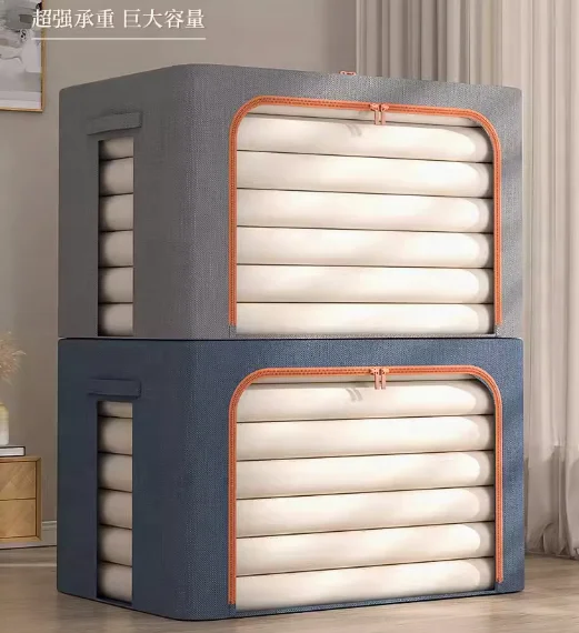 Складной контейнер для хранения одежды