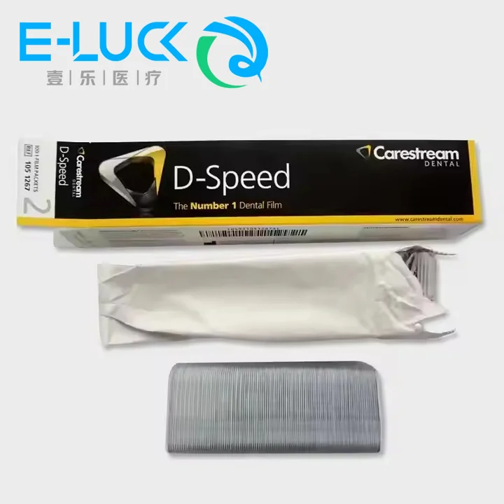 Стоматологическая пленка номер 1 Kodak Carestream D-Speed