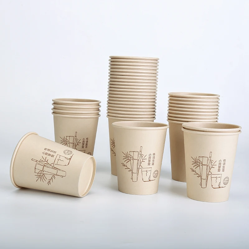 
Disposable kraft PE Single Wall coffee Milk Tea bamboo fiber natural colour Paper Cup260ml 280ml 