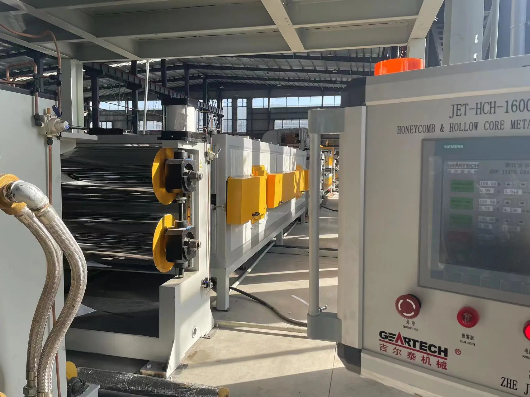 JET-1600 ACP PRODUCTION LINE