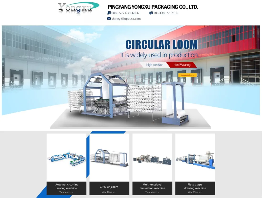 
High Speed Automatic plastic Four shuttles circular loom for polypropylene PP woven sack weaving machine 