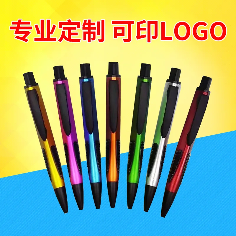 High Quality Rubber Grip Promotion Customized Logo pen -Triangle Ball Point Pen