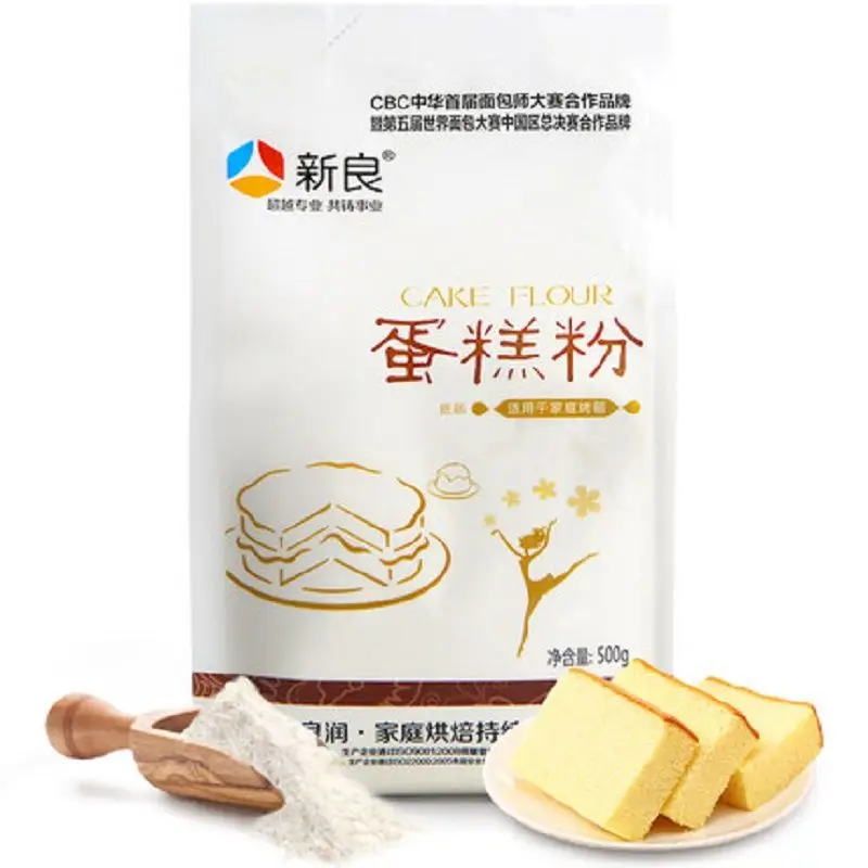 Good Price Factory Wholesale 0.5 kg Fast Food Natural Cake Rice Flour