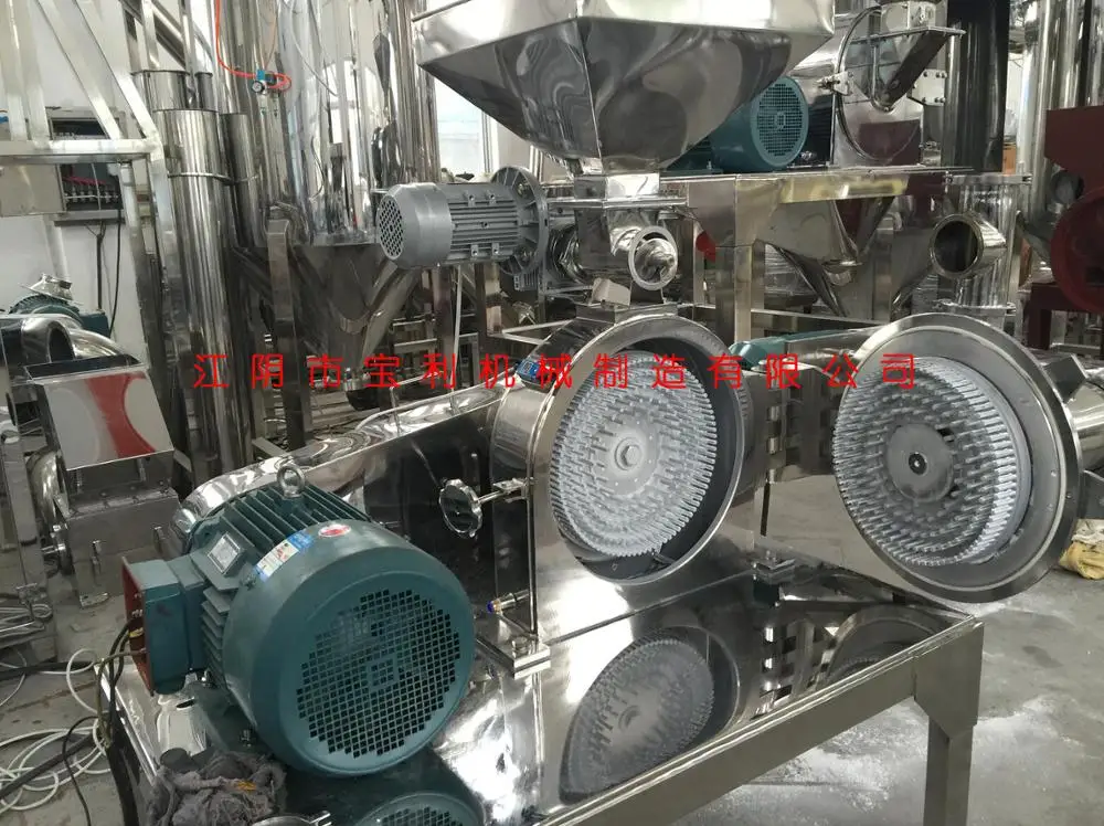 
Micronized salt crushing machine for salt processing plant 