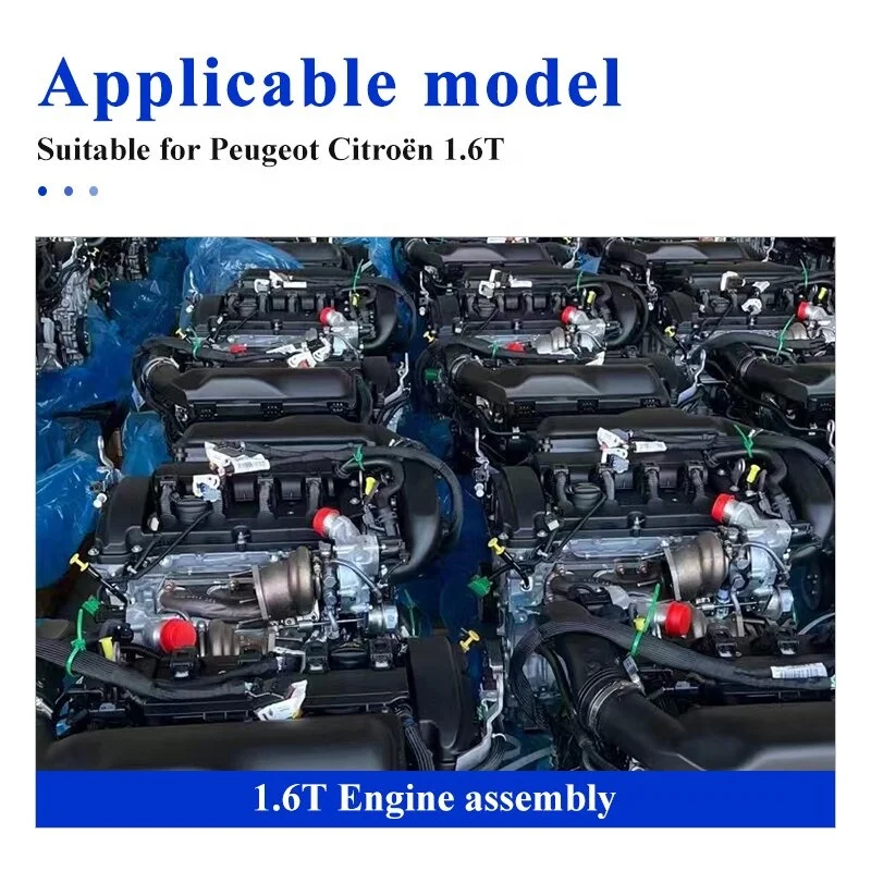 9806720980 9805254280 блок цилиндров 1 6 T двигатель в сборе для Peugeot 408 3008 508 Citroen C4L C5 Aircross DS EP6