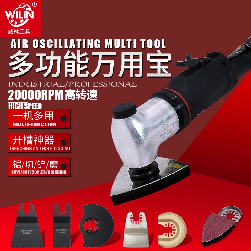 Pneumatic Air Oscillating Multi Tools Saw Blade Angle Grinder Metal Wood Cut Off Tool Tile Grout Removal Scaler Scraper