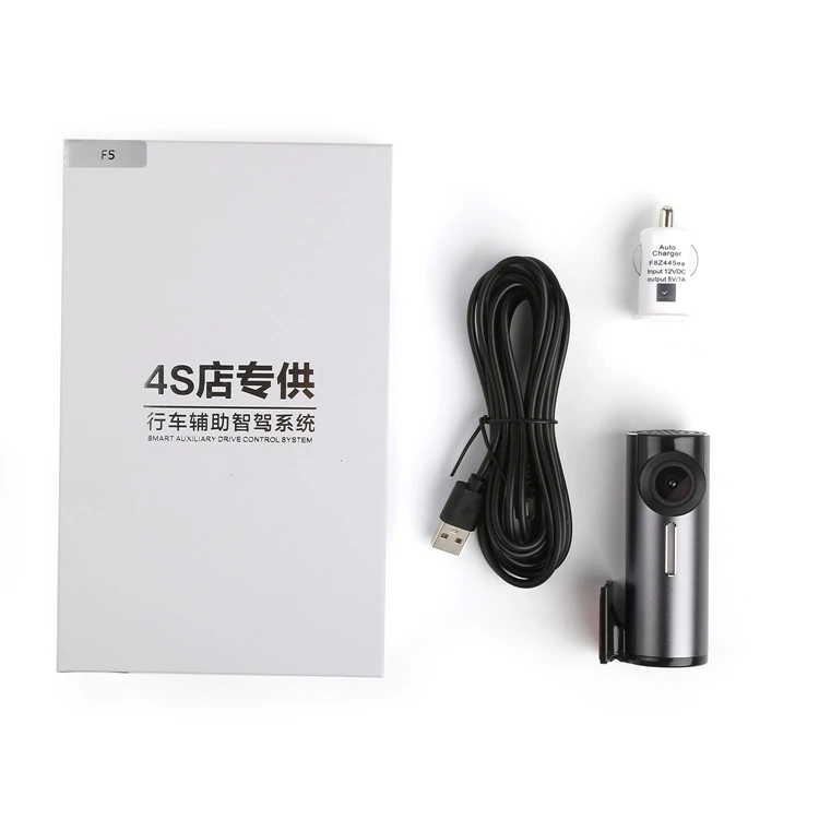 High quality 1080P car camera mobile phone connection parking mode dash cam car black box