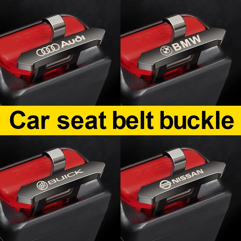 Car seat belt extender plug Clip Buckle Car Safety Seat Lock Buckle Customize Available Logo