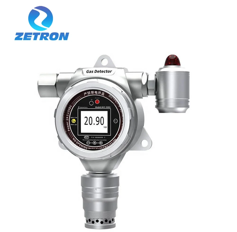 Zetron MIC500 Fast Response Odor Gas Leak Detector O3 For Landfill With Built In Pump