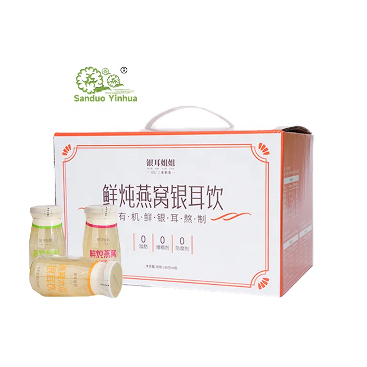 Суп из птичьего гнезда с красными финиками и ягодами Годжи