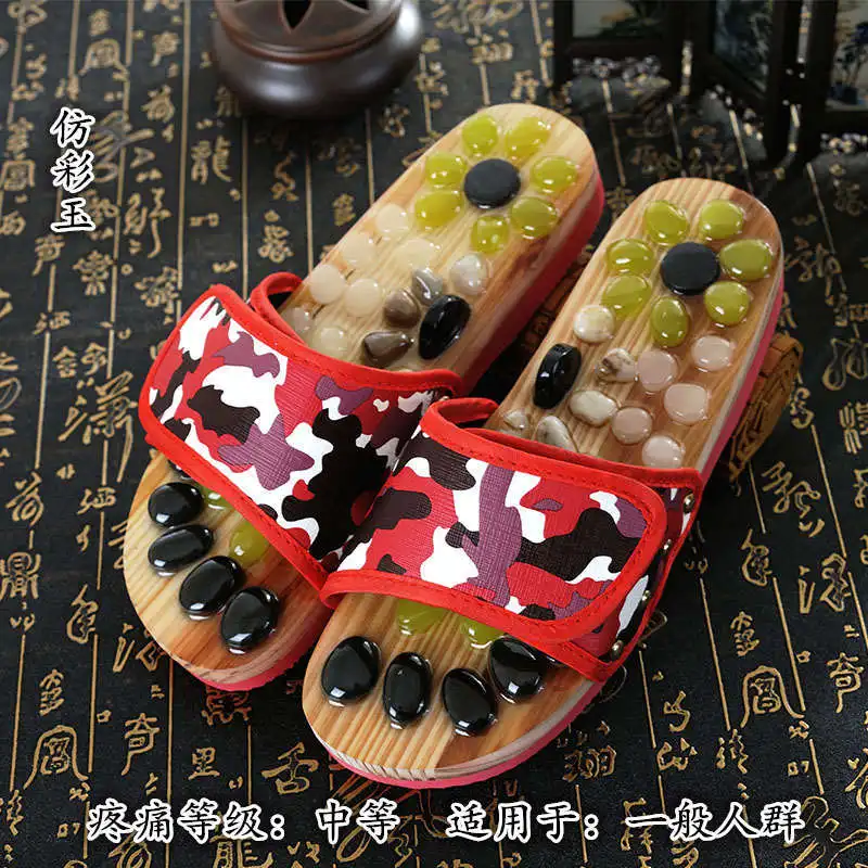 Лекарство и педикюр, акупунктура, новая обувь унисекс для пар, домашняя износостойкая обувь для массажа ног и циркуляции крови