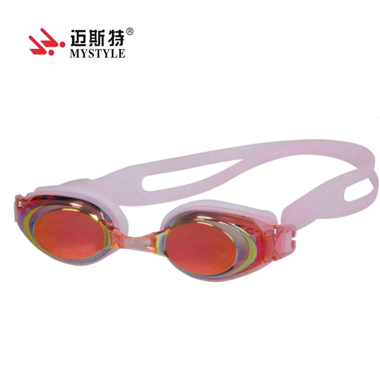 Silicone advanced Swim Goggles with Mirrored Lens