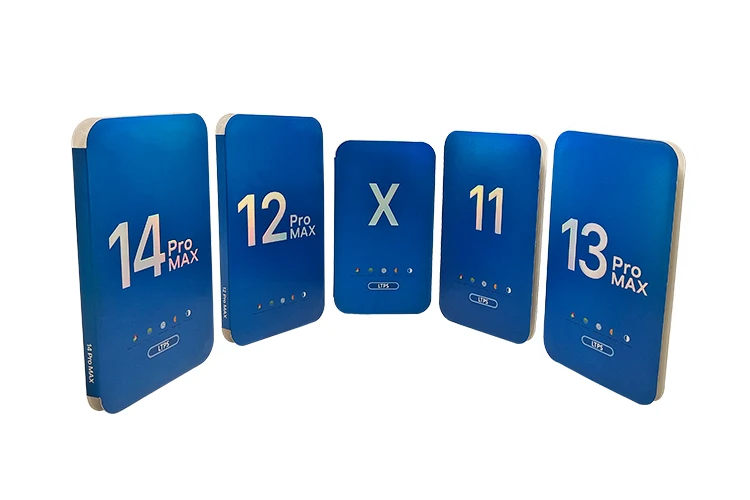 screen package (2)