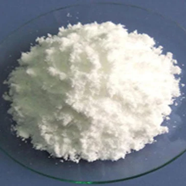 
Hot Sale High Quality Lanthanum oxide La2O3 