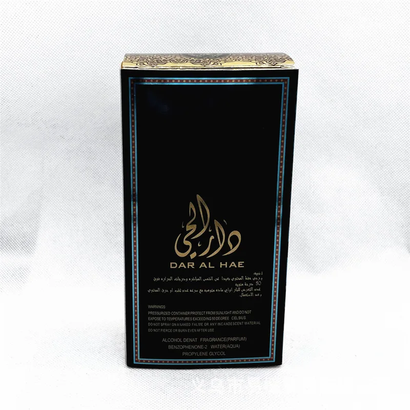 Blue Mystery arabian perfume body spray perfume luxury perfume High-end Vietnam in Southeast Asia