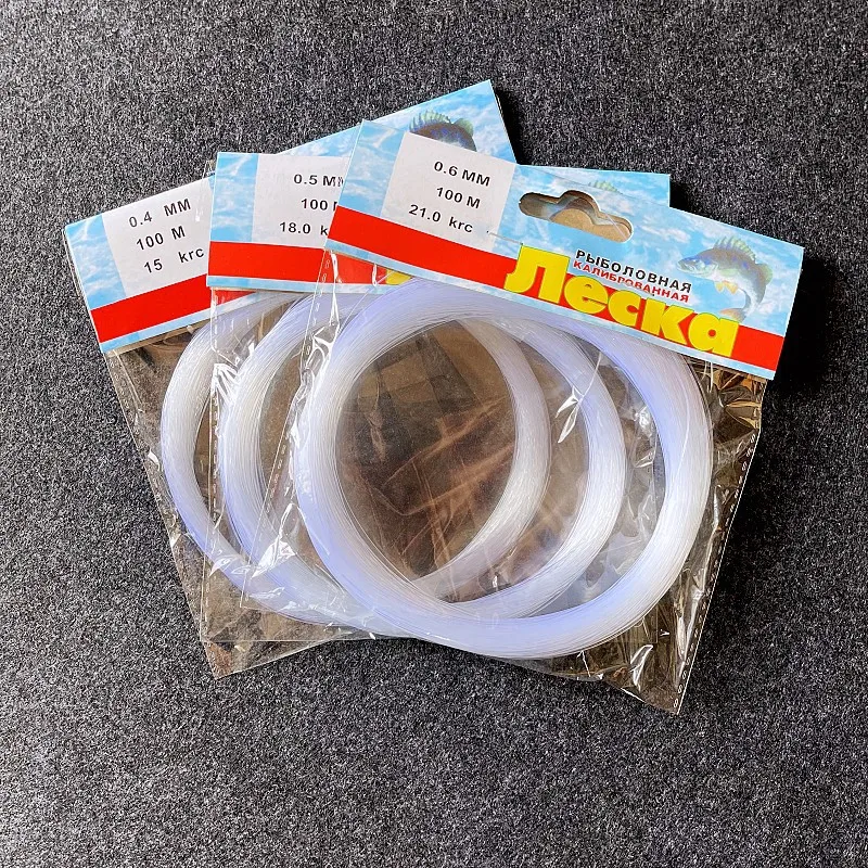 Nylon Monofilament Fishing Line customized Color Fishing Tools Spool  100m diameter 0.3-1.4mm fishing line