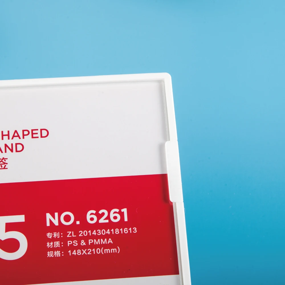 Uhoo item 6261 double sided customize practical acrylic display stands