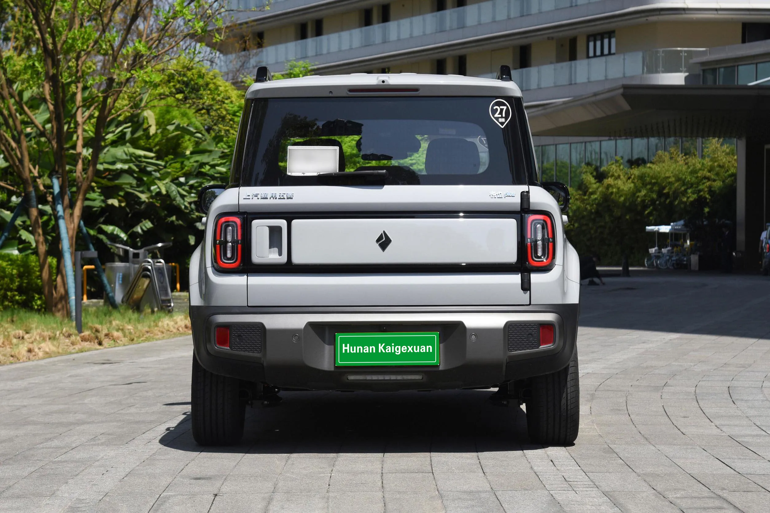 2024 New Model 5 Door 5 Seat Pure Electric High Speed Suv Ev Car Wuling Baojun Yep Plus