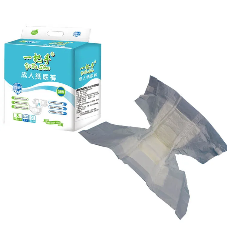 Disposable Pampering Ultra Thick Adult Diapers