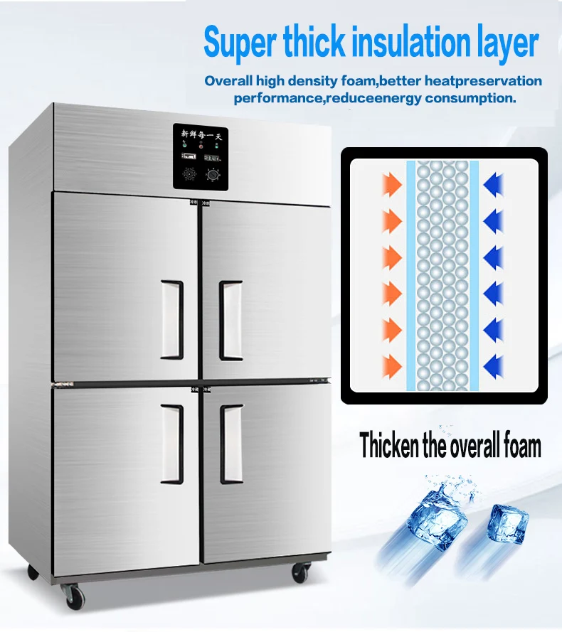 
Commercial Vegetable Refrigerator 4 Doors Stainless Steel Freezer For Seafood & Meat 