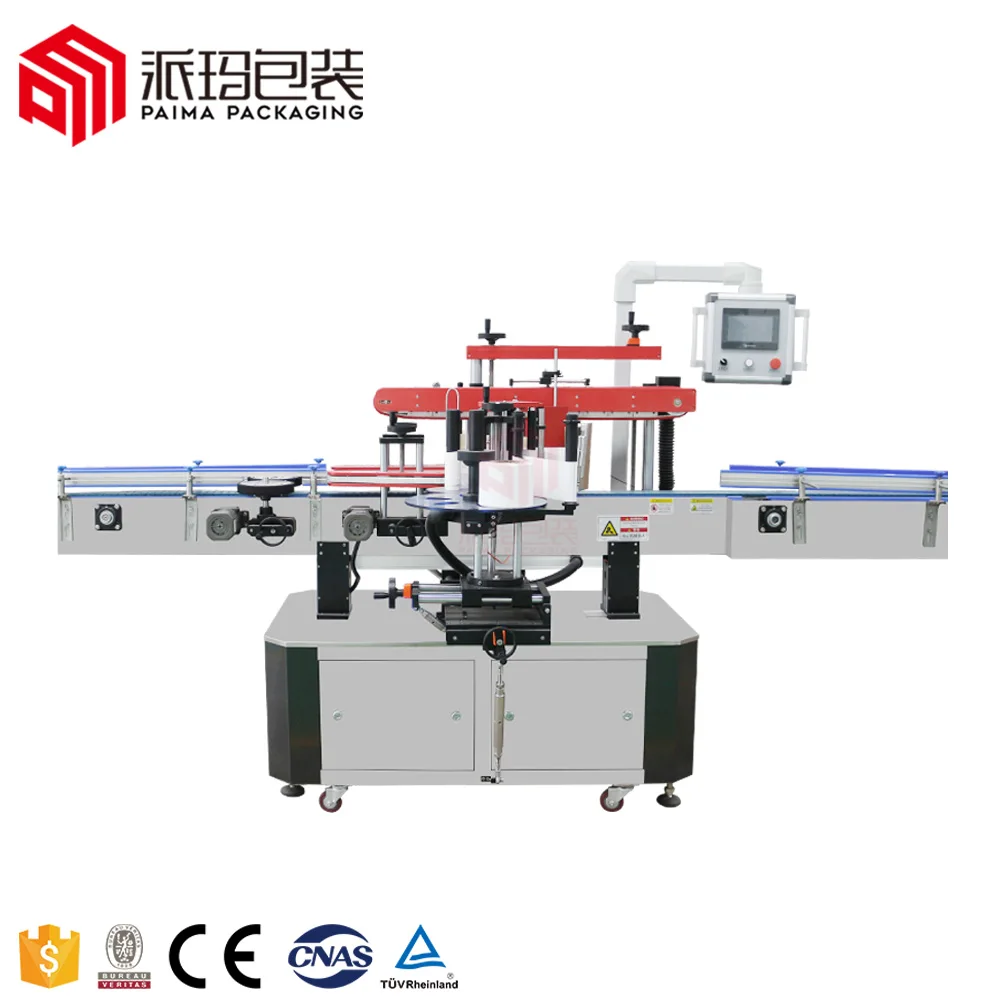 Automatic Round Bottle Jar Can Sticker Labeling Machine Body Shop Oil Shampoo Lotion Plastic Bottle And Glass Bottle Labeller