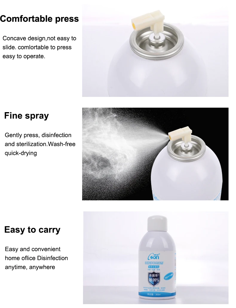 antibacterial alcohol spray 300ml home office daily use sterilization skin antibacterials spray antibacterial spray
