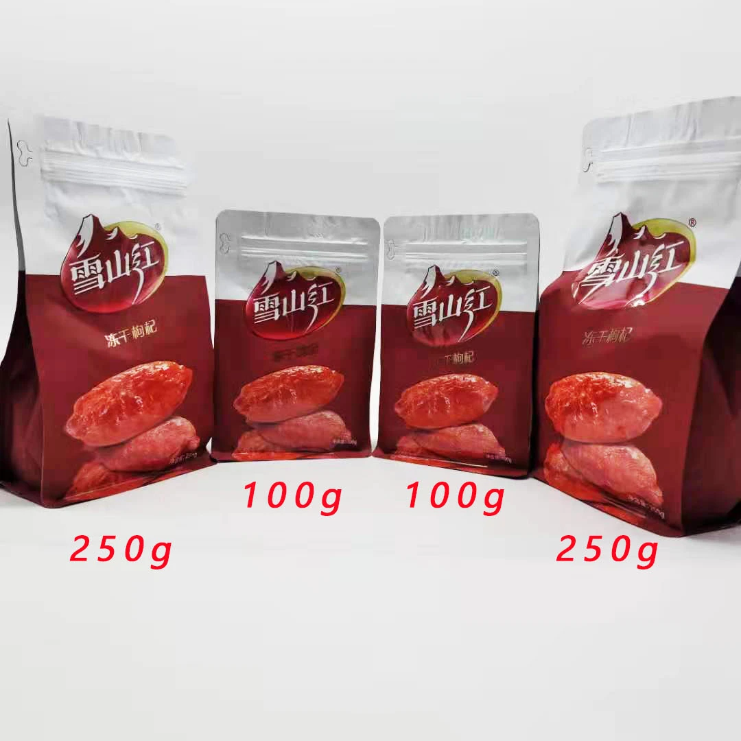 2021 Lycium Natural Fructus Lycii 100% Ningxia Goji Berry Sun Dried Chinese Wolfberry With Good Quality ningxia goji berry