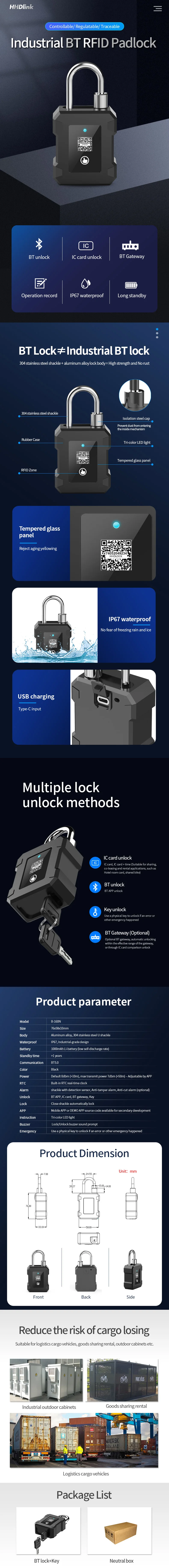 Grain transportation food safety Bluetooth lock B168