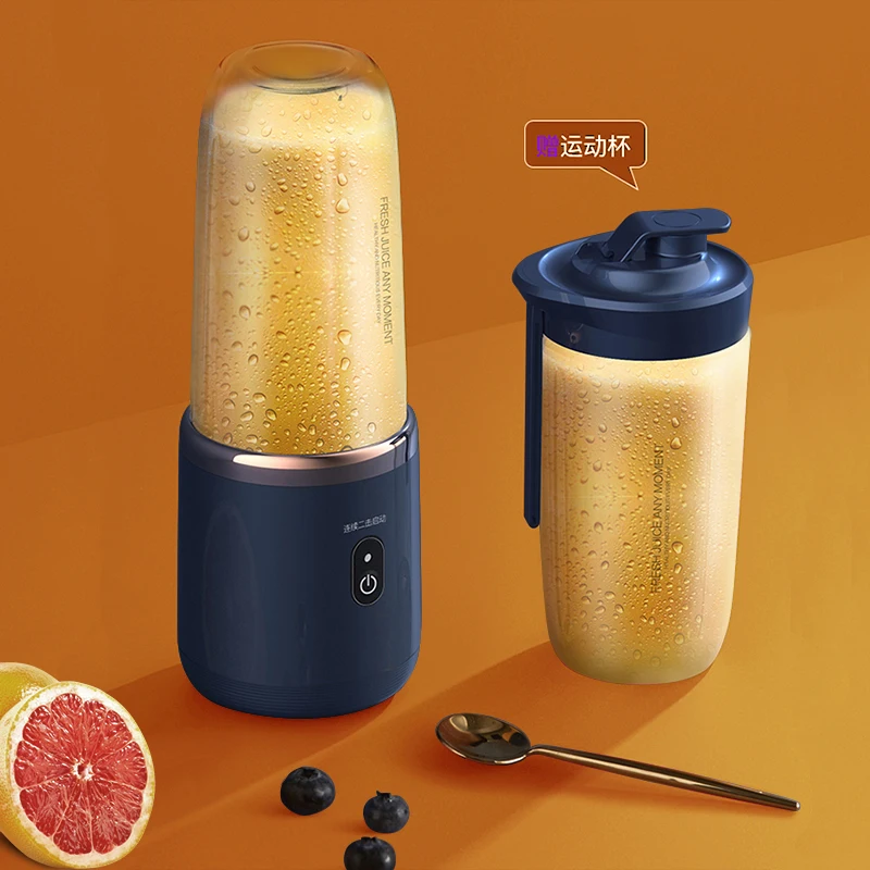 Smart Personal Blender Shakes and Smoothies USB Rechargeable Portable Blender With Portable Cup