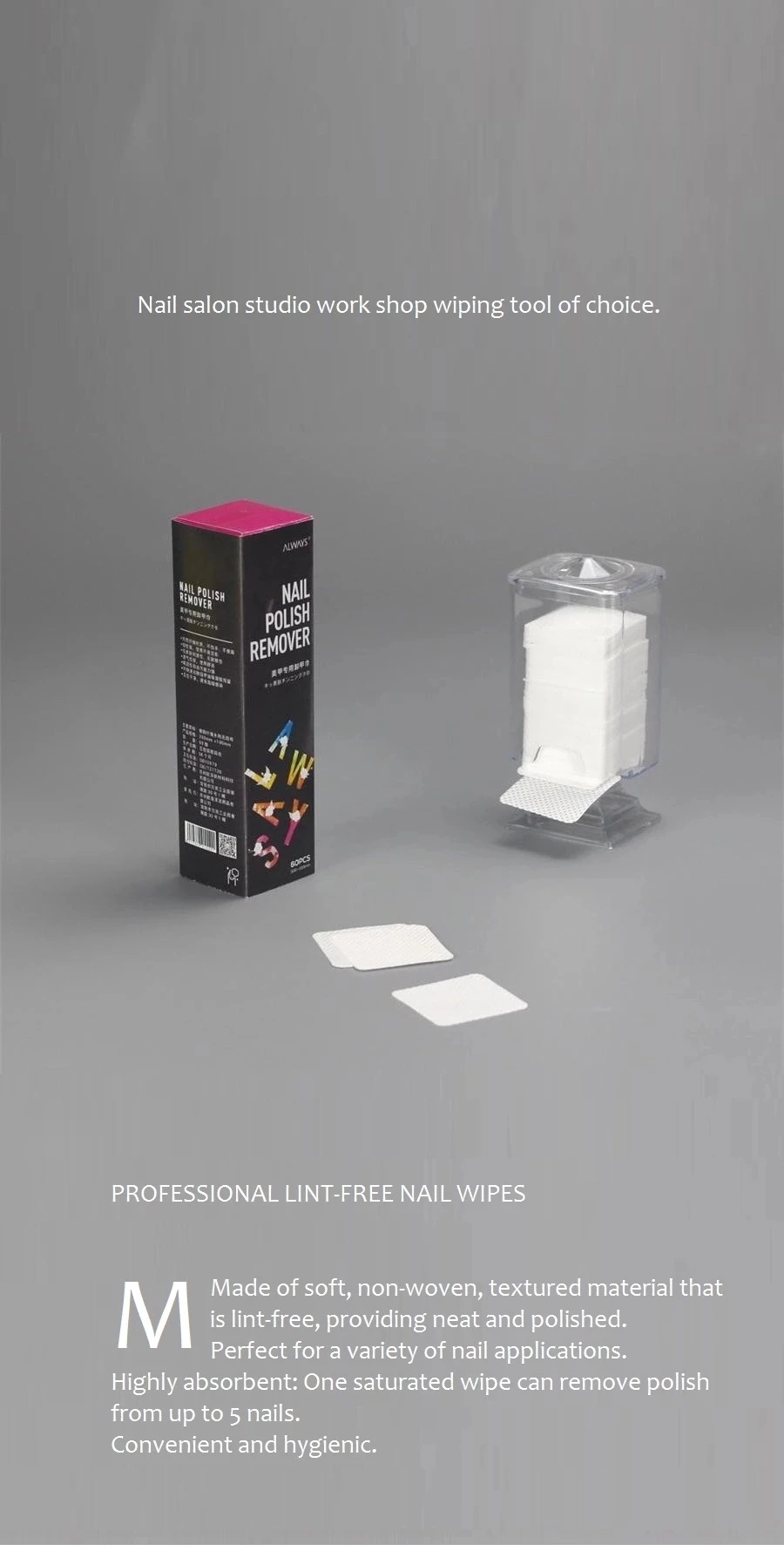 nail wipes 2021 1.jpg