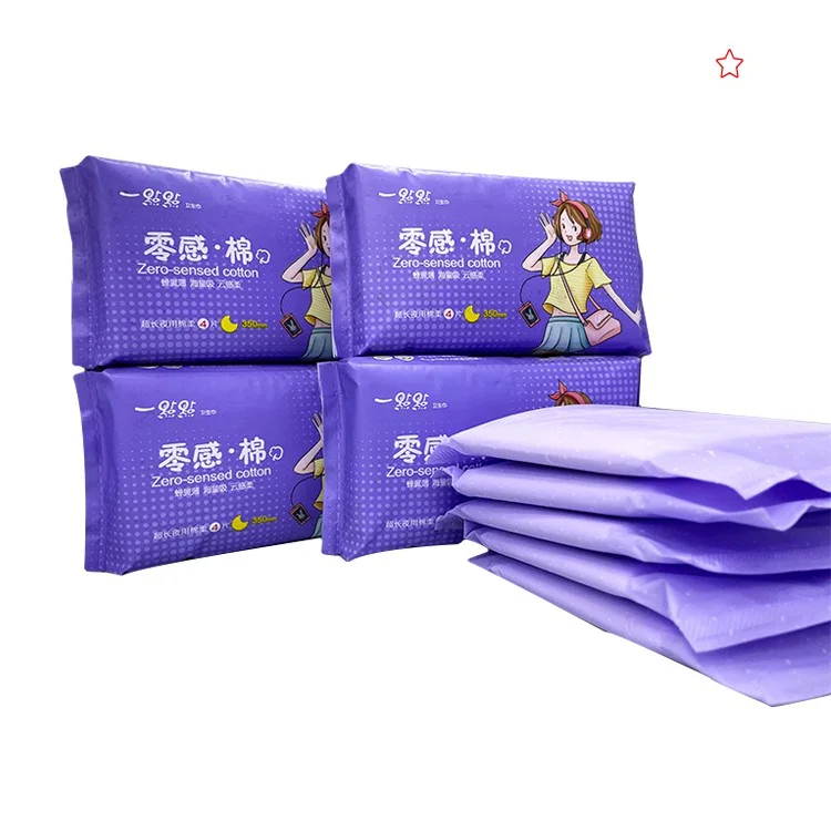 Best OEM sales Custom Super Absorbent China good selling product breathing Negative Anion day &night Sanitary napkin Pads For Women