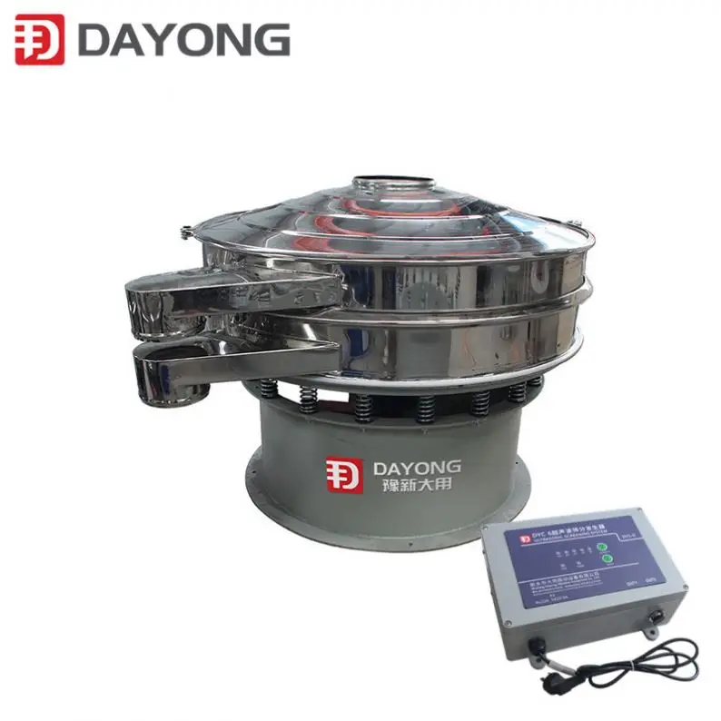 high precision spices ultrasound vibrating sieve for calcium carbonate