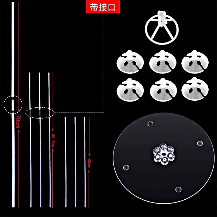 Wholesale 70cm Birthday Decoration Large Transparent Led Balloon Stick Bracket Latex Balloon Stick Stand