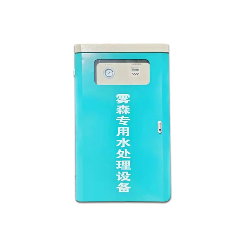 Dust removal cooling  high-pressure spray device  humidification and atomization system equipment during construction