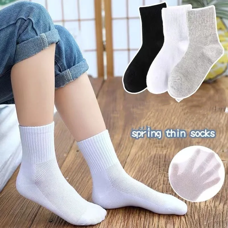 Children Socks Black White Grey Cotton Students Socks Custom Breathable Kids Sports Socks