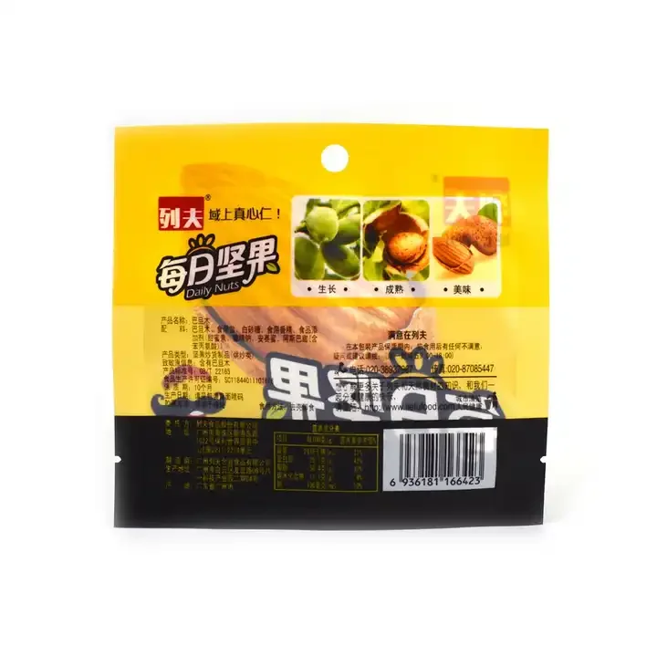 Zhongbao China Manufacturer Good Quality Packaging Heater Sealing Plastic Transparent Pouches Snacks Food Bags