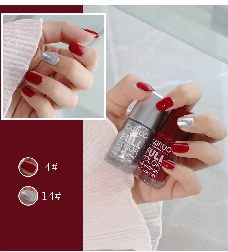 Private Label 16ml Not Peel Off Halal Vegan OEM Non Toxic quick-drying  Beauty Color Origin Nail Polish without UV lamp dry 