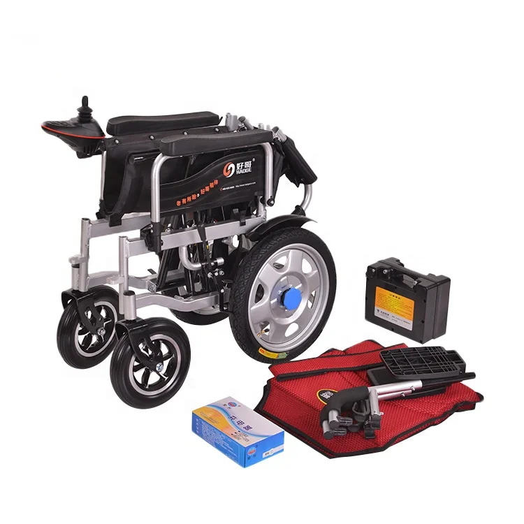  HG-W680 2020 новый продукт электрические колеске для людей с ограниченными