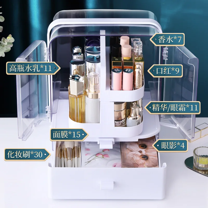 Modern home cosmetic storage cabinet for skin care products with drawers for makeup organizers