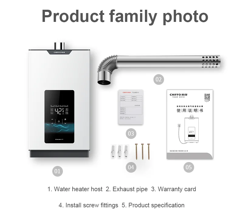 10L 12L Gas water heater household constant temperature natural liquefied gas High Performance strong Emission Type