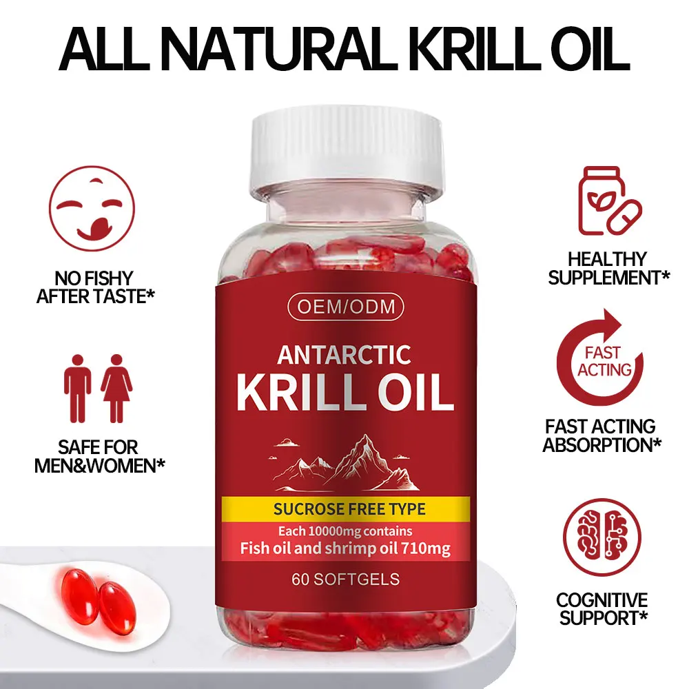 Hot Sales Brain Health Supplement Krill Oil Capsules Omega 3 Epa Dha Antarctic Softgel