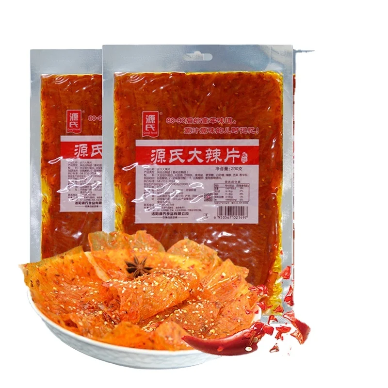 Китайские закуски Genji винтажные пряные ломтики 230 г